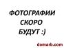 Нарочь Купить Квартиру 1997 г. 37.2 м2 1 этаж 1-ная Октябрьск�