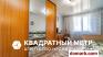 Минск Купить Квартиру 1993 г. 63.3 м2 7 этаж 3-ная Якубовског�