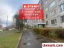 Барановичи Купить Квартиру 37.5 м2 5 этаж 1-ная Энтузиасто