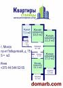 Минск Купить Квартиру 1986 г. 80 м2 1 этаж 4-ная проспект Поб