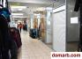 Минск Купить Коммерческую недвижимость 8.9 м2 Веры Хору�