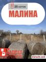 Калинино Купить Дом 1960 г. 43.4 м2 1 этаж 1-ная Комсомольска�