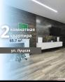 Брест Купить Квартиру 2016 г. 65.7 м2 5 этаж 2-ная Луцкая ул. $8