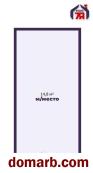 Минск Купить Гараж 14.8 м2 Станислава Монюшко ул ул. $6500