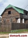 Тополь Купить Участок $19000