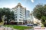 Минск Купить Квартиру 2016 г. 120.4 м2 6 этаж 3-ная Киселева у�
