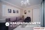 Минск Купить Квартиру 1996 г. 74.5 м2 6 этаж 3-ная Рогачевска�