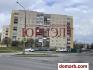 Гродно Купить Квартиру 1992 г. 50.2 м2 2 этаж 2-ная Тавлая ул. 