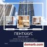 Минск Купить Квартиру 2018 г. 82 м2 25 этаж 3-ная Братская ул.