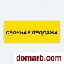 Минск Купить Квартиру 2025 г. 42.6 м2 3 этаж 2-ная Виталия Цви