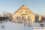 Ратомка Купить Квартиру 89.1 м2 1 этаж 3-ная $125000