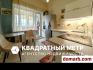 Боровляны Купить Квартиру 2017 г. 32.8 м2 4 этаж 1-ная Березо�