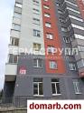 Минск Арендовать коммерческую недвижимость 94 м2 Карва�