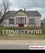 Радунь Купить Дом 89.2 м2 1 этаж 1-ная Чапаева ул. $19990