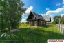 Песочное Купить Квартиру 2024 г. 134.7 м2 1 этаж 1-ная Советск