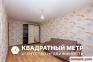 Заречье Купить Квартиру 2007 г. 68.4 м2 5 этаж 3-ная Зареченс�