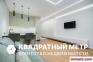 Минск Купить Квартиру 2024 г. 27.8 м2 19 этаж 1-ная Жореса Алф�