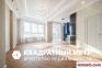 Минск Купить Квартиру 2019 г. 91.4 м2 17 этаж 3-ная проспект Д�