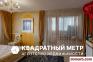 Минск Купить Квартиру 1976 г. 60.2 м2 3 этаж 3-ная Тикоцкого у