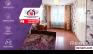 Солигорск Купить Квартиру 1964 г. 45 м2 5 этаж 2-ная Горьког�