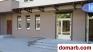 Минск Купить Коммерческую недвижимость 55 м2 Платонова 