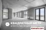 Минск Купить Квартиру 2025 г. 124.5 м2 4 этаж 4-ная Цвирко ул. $
