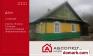 Кайково Купить Дом 1947 г. 54 м2 2-ная $19500