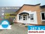 Барановичи Купить Коммерческую недвижимость 287.9 м2 Бре