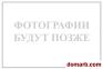 Минск Купить Квартиру 1962 г. 43.3 м2 5 этаж 2-ная Киселёва ул