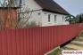 Городок Купить Квартиру 2010 г. 220.2 м2 1 этаж 3-ная Карла Ма�