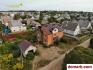 Беларусь Купить Квартиру 2010 г. 141.5 м2 3 этаж 5+-ная Узда ул