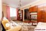Минск Купить Квартиру 1956 г. 36.2 м2 1 этаж 2-ная Хмелевског�