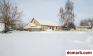 Озеро Купить Квартиру 1956 г. 71.9 м2 1 этаж 2-ная Центральна�