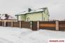Королёв Стан Купить Квартиру 2025 г. 304.2 м2 3 этаж 5+-ная Вес