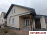 Могилёв Купить дом 2019 г. 120 м2 3-ная Ломоносова ул ул. $89000