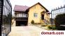 Коробчицы Купить дом 2017 г. 156 м2