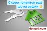 Минск Купить Квартиру 2026 г. 46.6 м2 14 этаж 2-ная Жореса Алф�