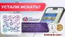 Сморгонь Купить Квартиру 62.8 м2 5 этаж 3-ная Юбилейная ул.