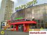 Минск Купить Коммерческую недвижимость 21.2 м2 Сухаревс�