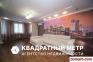 Минск Купить Квартиру 2003 г. 138.3 м2 3 этаж 4-ная Острошицка