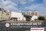 Минск Арендовать Коммерческую недвижимость 2002 г. 48 м2 1 