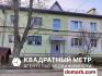 Узда Купить Квартиру 67.4 м2 1 этаж 3-ная Первомайская ул. $