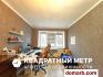 Минск Купить Квартиру 28.9 м2 1 этаж 1-ная Козлова пер. ул. $