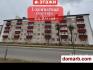 Барановичи Купить Квартиру 1966 г. 31 м2 3 этаж 1-ная Курчат�