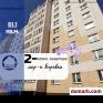 Барановичи Купить Квартиру 2013 г. 61.1 м2 4 этаж 2-ная Домей�