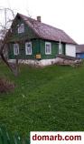 Глубокое Купить Квартиру 1955 г. 70.4 м2 1 этаж 3-ная Дзержин�