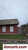 Гомель Купить дом 1950 г. 36 м2 Ландышева ул ул. $17800