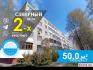 Барановичи Купить Квартиру 1977 г. 48.4 м2 2 этаж 2-ная Након�