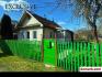 Полоцк Купить Дом 1950 г. 52.4 м2 1 этаж 1-ная Космонавтов 1-й �