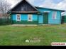 Малиновка Купить Квартиру 1940 г. 26.1 м2 1 этаж 1-ная Центра�